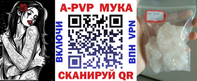 Купить наркотики цена Талдом ГАШИШ БУТИРАТ Мефедрон Кокаин АМФ