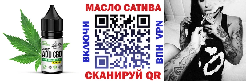 Еда ТГК марихуана  Талдом 