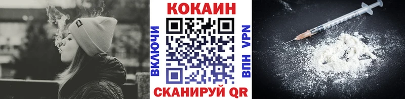ссылка на мегу сайт  Талдом  КОКАИН Эквадор 