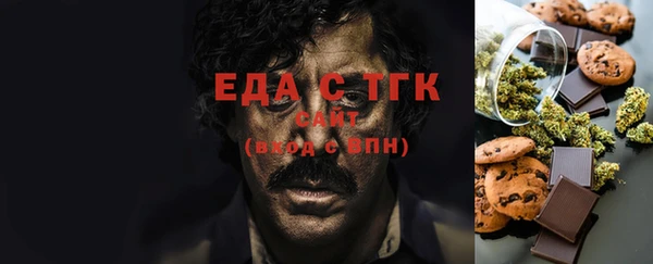 ПСИЛОЦИБИНОВЫЕ ГРИБЫ Алексеевка