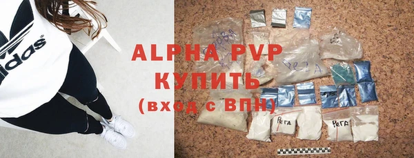 COCAINE Остров