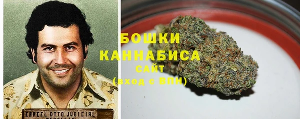 COCAINE Остров