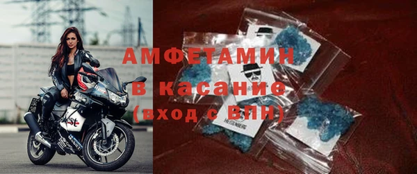 ECSTASY Алексин