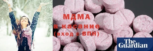 ECSTASY Алексин