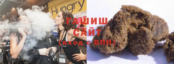 ПСИЛОЦИБИНОВЫЕ ГРИБЫ Алексеевка