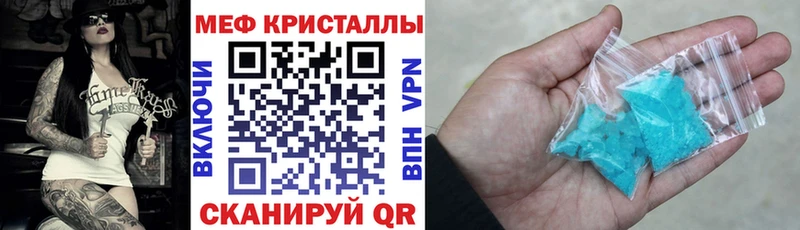 hydra ССЫЛКА это телеграм Мефедрон мяу мяу Талдом