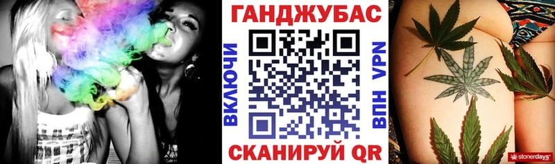 блэк спрут зеркало  Талдом  Конопля ГИДРОПОН 